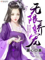 千古大荒