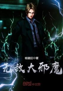 玄游记事