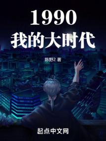 这里全是套路！