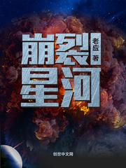 上古九天至尊