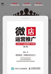 神尊，你徒弟又闯祸了