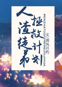 镜然就是你