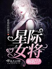 寒露凝时