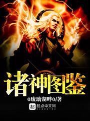 梦中的篮球