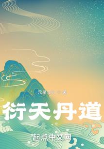 血耀清风