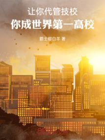葬花流年