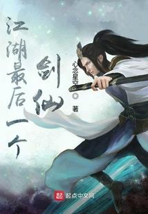 爱那么沉