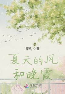 娇宠爱无限