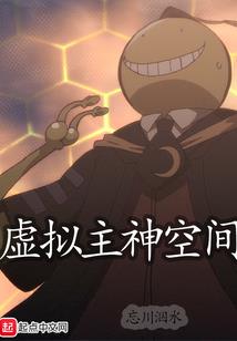 衍道诀