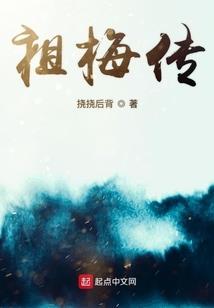 枯殇