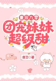 亚特兰之王