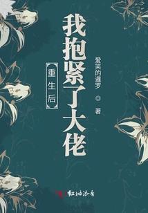 伯符之勇