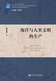 鬼马王妃养成记