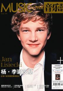 赛尔号之梦境与现实之间