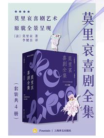 严少的逃跑小娇妻