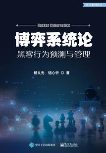 谋策天下之一品皇女