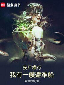 十有八九都是悲伤