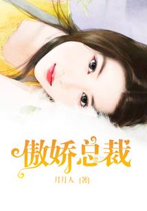 隐婚老公，走着瞧！