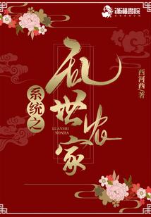 第三次世界大战之王的崛起