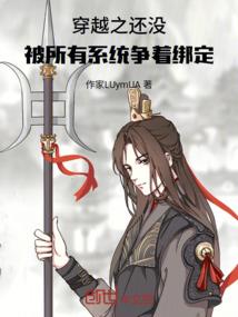 大黄的青春