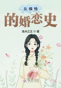 老子是癞皮狗