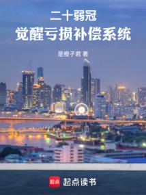 平行或是相交