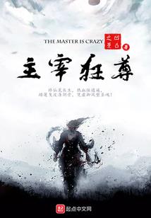 山海是归途