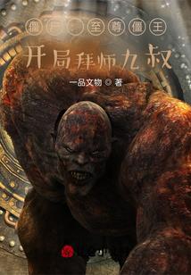 倾舞成双