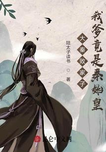 直播之万界诸天