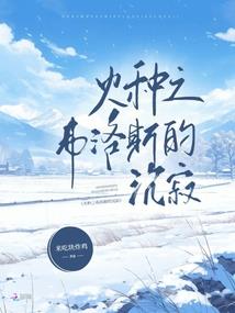 你可能不爱我
