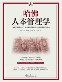 无畏青春之年少轻狂