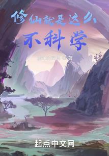 狂奔的雨季