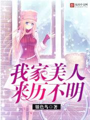 异能之龙宇