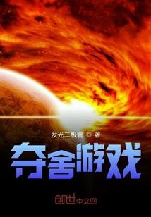 愿得一人白首