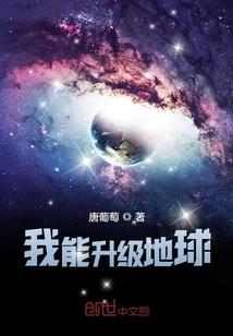 江湖之神话降临