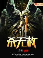都市之兵