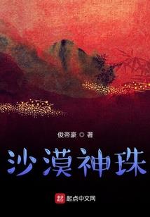 月来云散青丝乱