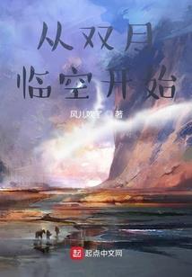青萝舞芳华