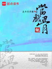 天才不是有手就行吗