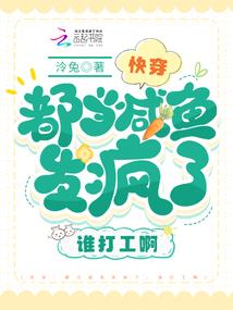 异世重生，天才大小姐