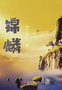非诚之大爱无疆
