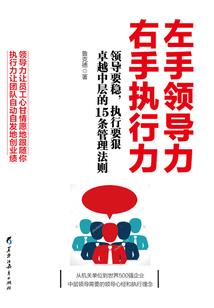快穿之为夫有喜了