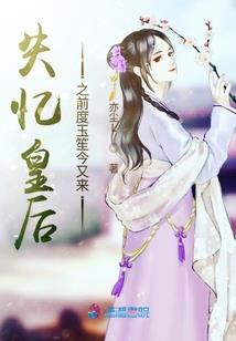 日常系异能的绝战