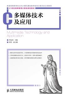 情何以衎