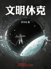 涅槃重生之凤艳倾城
