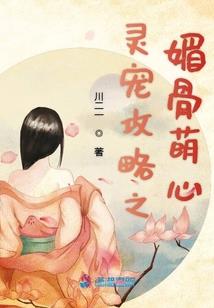 我是一个女生