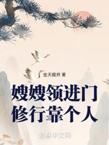 树的伞
