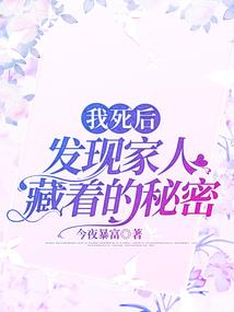 MC：我在尸潮养老院苟活