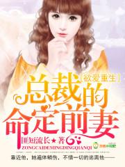 武路通天