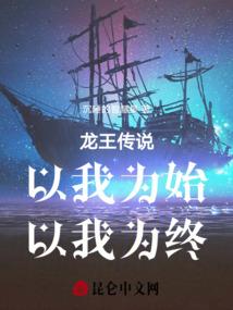 从家教开始的旅途